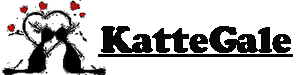 Kattegale